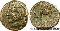  Unité 357-330 AC. THE REPUBLIC (280 BC to 27 BC) MACEDONIA - PHILIPPI -... 145,00 EUR  +  12,00 EUR shipping