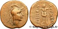  Unité c. 133-100 AC. Hellenistic 2 (188 BC to 30 BC) MYSIA - PERGAMON P... 150,00 EUR  +  12,00 EUR shipping