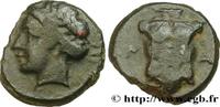  Unité c. 400 AC. Classic 3 (350 BC to 323 BC) IONIA - MAGNESIA AD MEAND... 135,00 EUR  +  12,00 EUR shipping