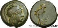  Demi-unité c. 150 AC. Hellenistic 2 (188 BC to 30 BC) AIOLIS - NEONTEIC... 150,00 EUR  +  12,00 EUR shipping