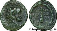 THE ANTONINES (96 AD to 192 AD) As COMMODUS Rome 192 (25,5mm, 7,54g, 12h) -
