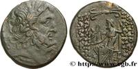 THE REPUBLIC (280 BC to 27 BC) Dichalque SYRIA - SELEUKIS AND PIERIA - ANTIOCHEIA Antioche, Syrie c. 41-40 AC. (25,5mm, 11,84g, 12h) -