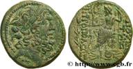 THE REPUBLIC (280 BC to 27 BC) Dichalque SYRIA - SELEUKIS AND PIERIA - ANTIOCHEIA Antioche, Syrie c. 48-47 AC (23,5mm, 10,66g, 12h) -