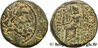 THE REPUBLIC (280 BC to 27 BC) Chalque SYRIA - SELEUKIS AND PIERIA - ANTIOCHEIA Antioche, Syrie c. 41-16 AC. (20,5mm, 8,50g, 12h) -