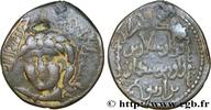 THE ORIENTAL WORLD (ARABO-BYZANTINE, CILICIA, ARME Dirhem ARTUQIDS OF MARDIN - NASIR AL-DIN ARTUQ ARSLAN Turkestan c. 1213 (30mm, 9,55g, 12h) -