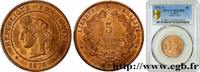 FRANCE 5 centimes Cérès III REPUBLIC Paris 1876 (25mm, 5g, 6h) -