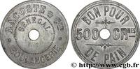 SENEGAL Bon pour 500 g de pain Boulangerie Lacoste & Cie SENEGAL n.d. (40mm, 2,90g, h) -