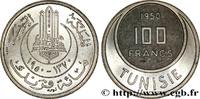 TUNISIA - FRENCH PROTECTORATE Essai de 100 Francs TUNISIA - FRENCH PROTECTORATE Paris 1950 (31,01mm, 11,67g, 6h) -
