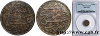 MOROCCO 1/2 Dirham Hassan Ier an 1299 MOROCCO Paris 1881 (14,50mm, 1,43g, 12h) -