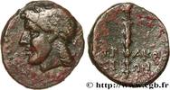 Hellenistic 1 (323 BC to 188 BC) Tetras SICILY - SYRACUSE Syracuse, Sicile c. après 212 AC. (14mm, 2,07g, 12h) -
