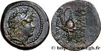  Chalque c. 140 AC. Hellenistic 2 (188 BC to 30 BC) SYRIA - SELEUKID KIN... 380,00 EUR  +  12,00 EUR shipping