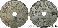 SENEGAL Bon pour 500 g de pain Boulangerie Lacoste & Cie SENEGAL n.d. (40mm, 3,02g, h) -