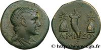  Dichalque c. 125-100 AC. Hellenistic 2 (188 BC to 30 BC) PONTUS - AMISO... 150,00 EUR  +  12,00 EUR shipping