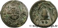  Demi-unité c. 320 AC. Hellenistic 1 (323 BC to 188 BC) KINGDOM OF MACED... 175,00 EUR  +  12,00 EUR shipping