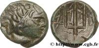  Unité c. 146 AC. Hellenistic 2 (188 BC to 30 BC) MACEDONIA - AMPHIPOLIS... 150,00 EUR  +  12,00 EUR shipping