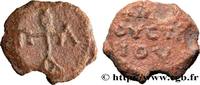 THE HERACLIUS DYNASTY (602-717) Sceau en plomb BYZANTIUM - SIGILLOGRAPHY Constantinople c. 700 (20mm, 8,60g, 12h) -