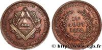 FRANCE EMETH LOGES A L’ORIENT DE PARIS - LOGES PARISIENNES 1822 (27mm, 10,44g, 12h) -
