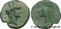  Unité c. 150-50 AC. Hellenistic 2 (188 BC to 30 BC) CILICIA - AIGEAI Ci... 115,00 EUR  +  12,00 EUR shipping
