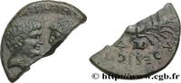 THE REPUBLIC (280 BC to 27 BC) Sesterce ANTONIUS and OCTAVIA Syrie, atelier incertain 38-37 AC. (27,5mm, 12,78g, 11h) -
