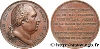 FRANCE Médaille, Pose de la première pierre de la Halle d MONUMENTS 1822 (40,5mm, 36,48g, 12h) -
