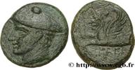 Birim c.  350-300 AC.  Archaïc 2 (MÖ 550 ila 480 MÖ) IONIA - PHOKAIA Phocé ... 125,00 EUR + 12,00 EUR kargo