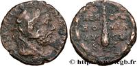 THE ANTONINES (96 AD to 192 AD) As COMMODUS Rome 192 (24mm, 8,27g, 12h) -