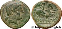 FRANCE Unité de bronze au cavalier ou as SPAIN - SUSSETANOS - BOLSKAN (OSCA/HUESCA) (Province of Huesca) Osca c. 150/120 AC. (24,5mm, 9,14g, 12h) -