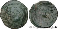 FRANCE Bronze REMO/REMO GALLIA BELGICA - REMI (Area of Reims) Reims (51) c. 60-40 AC. (16mm, 2,18g, 6h) -
