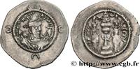 Post-hellenistic 2 (227 AD to 650 AD) Drachme SASANIAN - SASANIAN KINGDOM - KHOSROW I Vel-Kavad (WHY) 549 (30mm, 4,01g, 3h) -