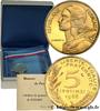 FRANCE Piéfort Br-Al de 5 centimes Marianne PIEFORTS Paris 1966 (17mm, 4g, 6h) -