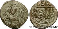 THE MACEDONIAN DYNASTY (867-1081) Follis ROMANUS III ARGYRUS Constantinople c. 1028-1034 (32mm, 11,42g, 6h) -