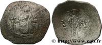 THE COMNENUS DYNASTY (1081-1204) Aspron trachy (scyphate) JOHN II KOMNENOS Thessalonique c. 1118-1143 (26mm, 3,45g, 6h) -