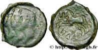 FRANCE Bronze REMO/REMO GALLIA BELGICA - REMI (Area of Reims) Reims (51) c. 60-40 AC. (17mm, 2,78g, 3h) -