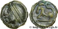 FRANCE Potin à la grosse tête GALLIA BELGICA - SEQUANI (Area of Besançon) c. 80-50 AC. (20mm, 4,99g, 9h) -