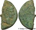THE JULIO-CLAUDIANS (27 BC to 69 AD) Dupondius COL NEM (as), coupé NEMAUSUS - NIMES - AUGUSTUS and AGRIPPA Nîmes, Gaule c. 10-14 AD. (25,5mm, 5,77g, 6h) -