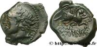 FRANCE Bronze EPENOS GALLIA BELGICA - MELDI (Area of Meaux) c. 60-40 AC. (19mm, 3,49g, 6h) -