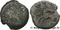 FRANCE Bronze EKPITO GALLIA BELGICA - LINGONES (Area of Langres) c.80-50 AC. (14mm, 1,48g, 12h) -