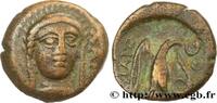 Hellenistic 1 (323 BC to 188 BC) Unité EUBOEA - CHALCIS Chalcis, Eubée c. 245-196 AC. (16,5mm, 4,39g, 3h) -
