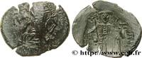 THE COMNENUS DYNASTY (1081-1204) Aspron trachy (scyphate) MANUEL I KOMNENOS Constantinople c. 1143-1180 (25mm, 3,89g, 6h) -