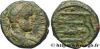 THE ORIENTAL WORLD (ARABO-BYZANTINE, CILICIA, ARME Dirham ARTUQIDS OF MARDIN - NASIR AL-DIN ARTUQ ARSLAN Mardin c. 1232 - 1234 (18,5mm, 6,88g, 3h) -