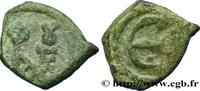 THE EMPIRE FROM ANASTASIUS TO MAURICE TIBERIUS (49 Pentanummium JUSTIN II Constantinople 567-578 (12,5mm, 2,58g, 6h) -