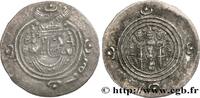 Post-hellenistic 2 (227 AD to 650 AD) Drachme SASANIAN - SASANIAN KINGDOM - KHOSROW II Jay (GD), Perside 621 (31mm, 3,85g, 3h) -