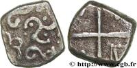FRANCE Drachme aux motifs géométriques, S. 390 GALLIA - SOUTH WESTERN GAUL - CADURCI (Area of Cahors) IIe-Ier siècles av. J.-C. (12mm, 2,03g, h) -