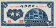 CHINA 20 Cents CHINA 20 Cents 1931 AU -