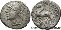 FRANCE Denier BELINOC à la corne d’abondance EDUENS, ÆDUI (BIBRACTE, Area of the Mont-Beuvray) Autun (71) Ier siècle avant J.-C (13mm, 1,79g, 3h) -