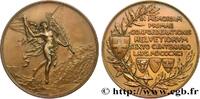 FRANCE Médaille, Sixième centenaire de la Confédération h SUISSE 1891 (68mm, 148,8g, 12h) -