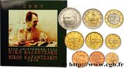 GREECE SÉRIE Euro BRILLANT UNIVERSEL - Nikos Kazantzakis GREECE Athènes 2007 (mm, g, h) -