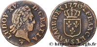 FRANCE Liard dit “à la vieille tête” LOUIS XV THE BELOVED Reims 1770 (21mm, 2,97g, 6h) -