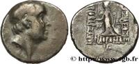 Hellenistic 2 (188 BC to 30 BC) Drachme CAPPADOCIA - CAPPADOCIAN KINGDOM - ARIOBARZANES Ier PHILOROMAIOS Eusebeia, Cappadoce c. 83-82 AC. (16,5mm, 4,08g, 12h) -