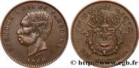 CAMBODIA 10 Centimes Norodom Ier CAMBODIA Bruxelles (?) 1860 (30mm, 9,87g, 6h) -